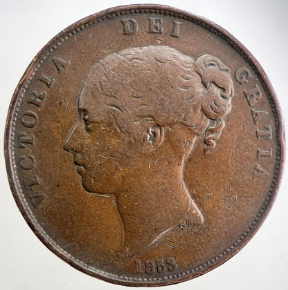 1853 Victoria One Penny Coin | Fine Collectable Grade