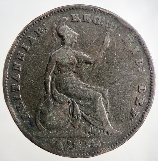 1854 Victoria One Penny Coin | Fine Collectable Grade | a9263