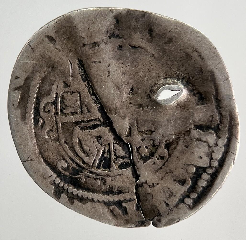 British Charles I 1st Penny Hammered Silver Coin | Collectable Grade | a9153