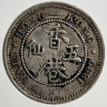 1889 Hong Kong 5 Cents Silver Coin | Very High Grade | a9177