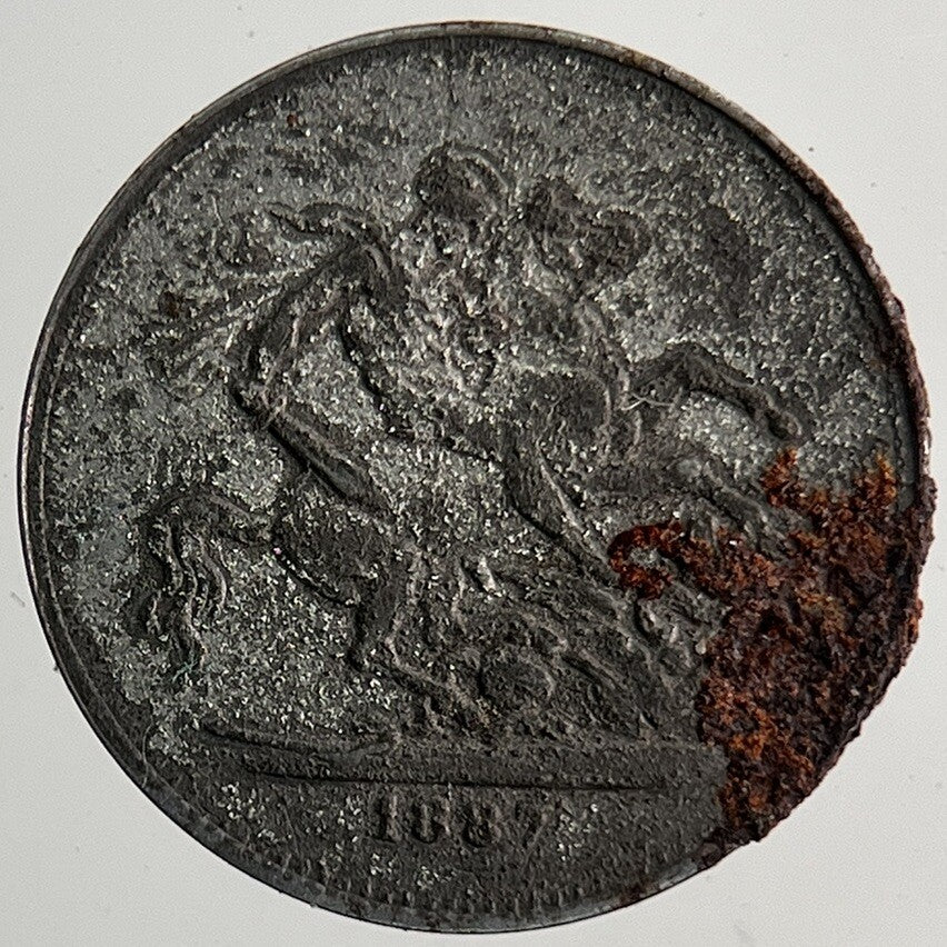 1800’s Victoria Toy Money Coin Token | Fine Collectable Grade | a9142