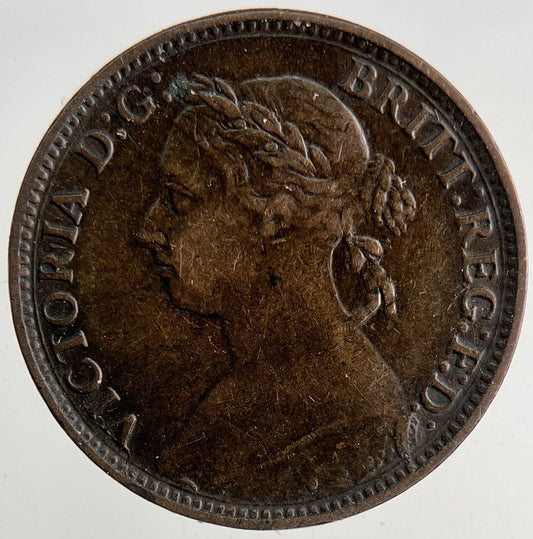 1891 Victoria Farthing Coin | Fine Collectable Grade | a9210