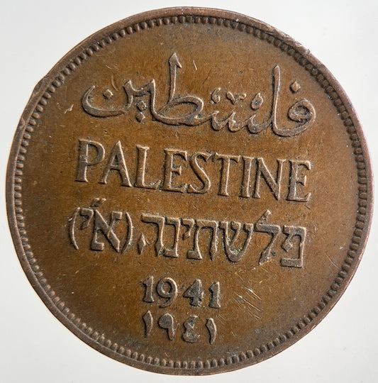 1941 Palestine 2 Mils Coin | Very High Grade | a9285