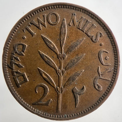 1941 Palestine 2 Mils Coin | Very High Grade | a9285