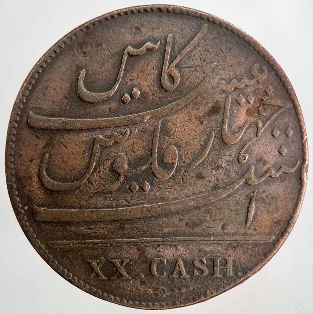1803 East India Company XX Cash Coin | Fine Collectable Grade | a9164