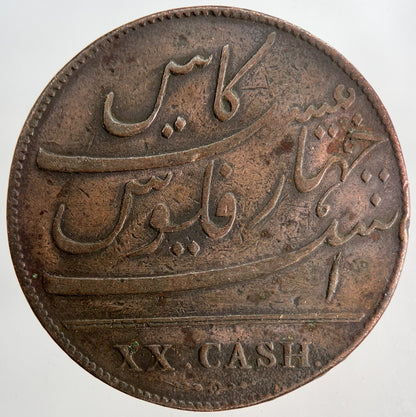 1803 East India Company XX Cash Coin | Fine Collectable Grade | a9164