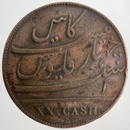 1803 East India Company XX Cash Coin | Fine Collectable Grade | a9164