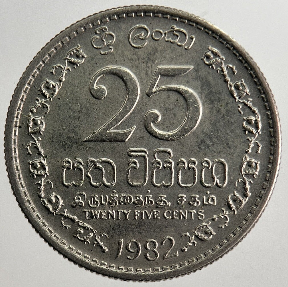 1982 Ceylon 25 Cents Sri Lanka Coin | Very High Grade | a8952