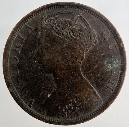 1901 Hong Kong 1 Cent Coin | Fine Collectable Grade | a9168