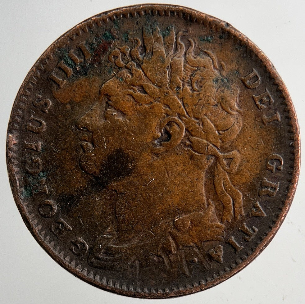 1825 George IV Farthing | Fine Collectable Grade | a9234