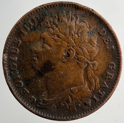 1825 George IV Farthing | Fine Collectable Grade | a9234