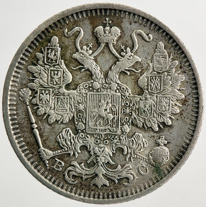 1915 Russia 15 Kopek Silver Coin | Very High Grade | a9268