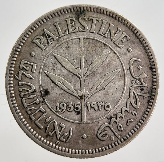 1935 Palestine 50 Mils Silver Coin | Fine Collectable Grade | a8790