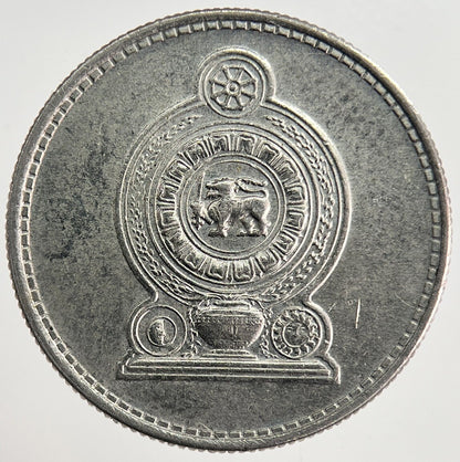 1982 Ceylon 25 Cents Sri Lanka Coin | Very High Grade | a8951