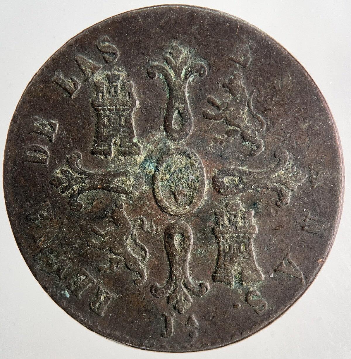 1847 Spain 8 Maravedis Coin | Fine Collectable Grade | a9115