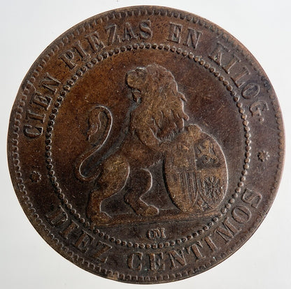1870 Spain Diez 10 Centimos Coin | Fine Collectable Grade | a9114
