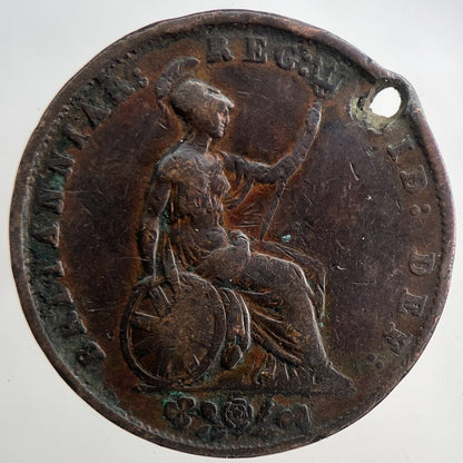 1855 Victoria Half-Penny Coin | Fine Collectable Grade | a9307