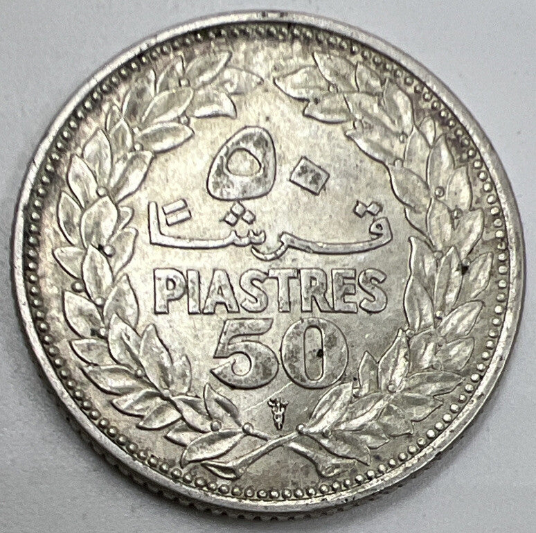 1952 Lebanon 50 Piasters Silver Coin | Very Fine Grade | a949