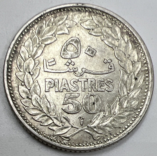 1952 Lebanon 50 Piasters Silver Coin | Very Fine Grade | a949