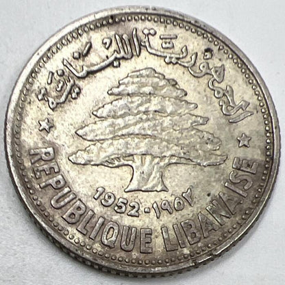 1952 Lebanon 50 Piasters Silver Coin | Very Fine Grade | a949