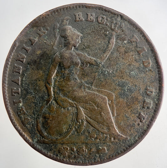 1854 Victoria One Penny Coin | Fine Collectable Grade | a9181