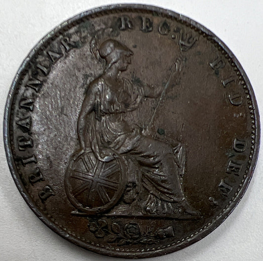 1854 Victoria Half-Penny | British Copper Coin | Fine Collectable Grade | a965