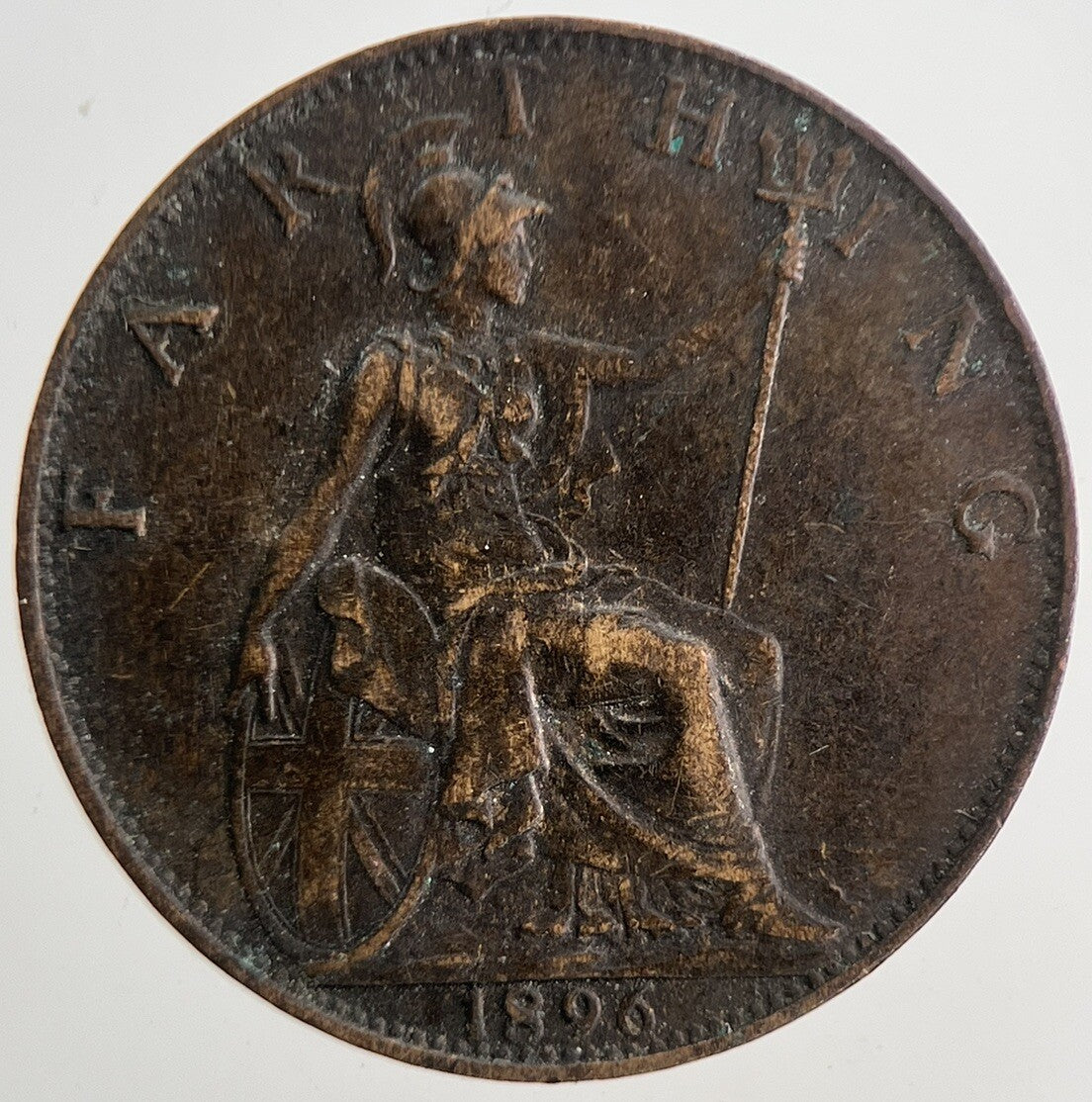 1896 Victoria Farthing Coin | Very High Grade | a9385
