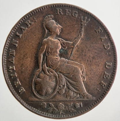 1853 Victoria Farthing Coin | Fine Collectable Grade | a9393
