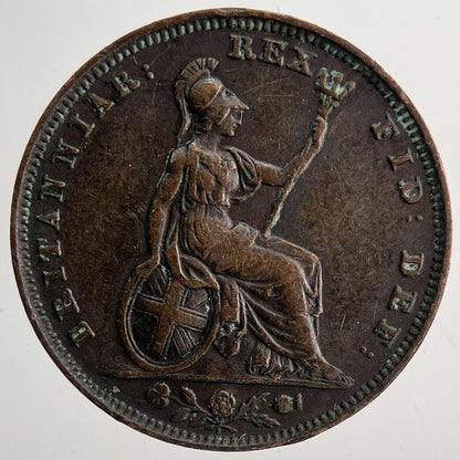 1826 George IV Farthing | Very High Grade | a9338