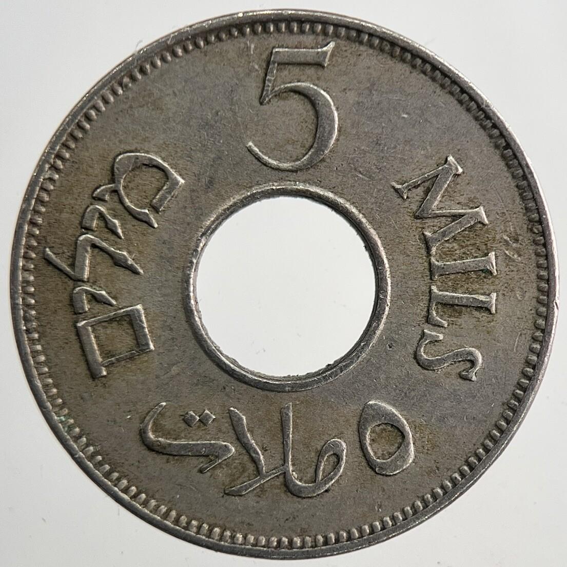 1939 Palestine 5 Mils Coin | Fine Collectable Grade | a9283