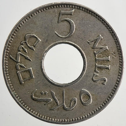 1939 Palestine 5 Mils Coin | Fine Collectable Grade | a9283