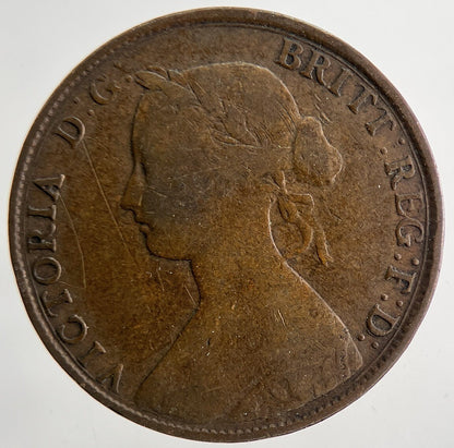1861 Victoria Half-Penny Coin | Collectable Grade | a9408