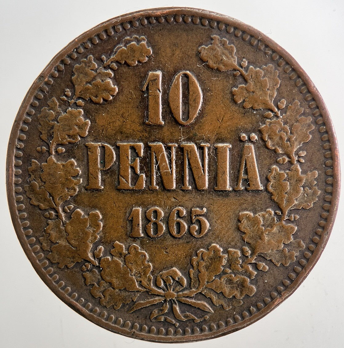 1865 Finland 10 Pennia Coin | Very High Grade | a9377