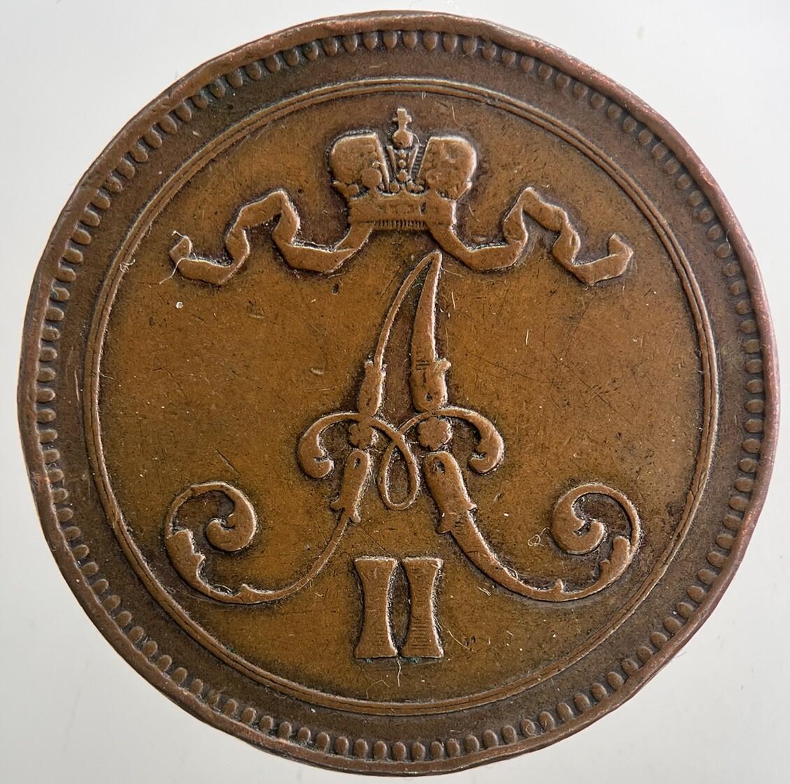 1865 Finland 10 Pennia Coin | Very High Grade | a9377