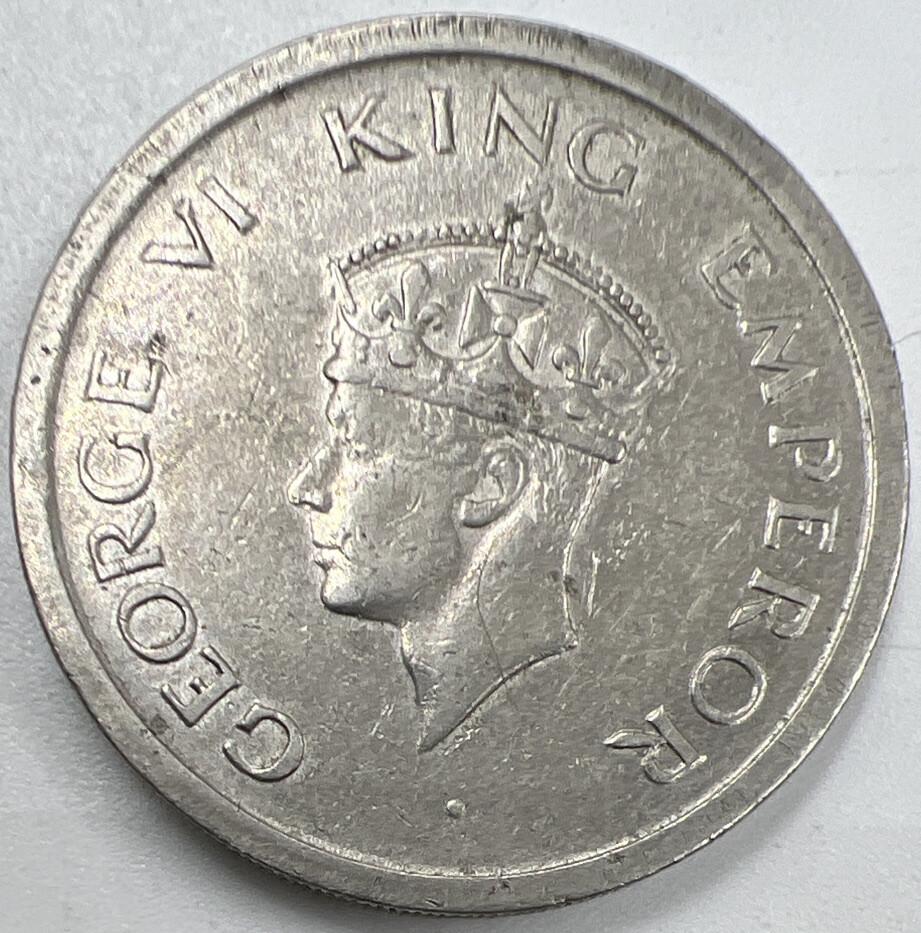 1947 India One Rupee Coin | Fine Collectable Grade | a973