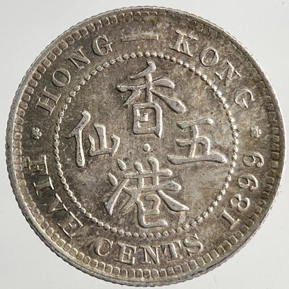 1899 Hong Kong 5 Cents Silver Coin | Very High Grade | a9178