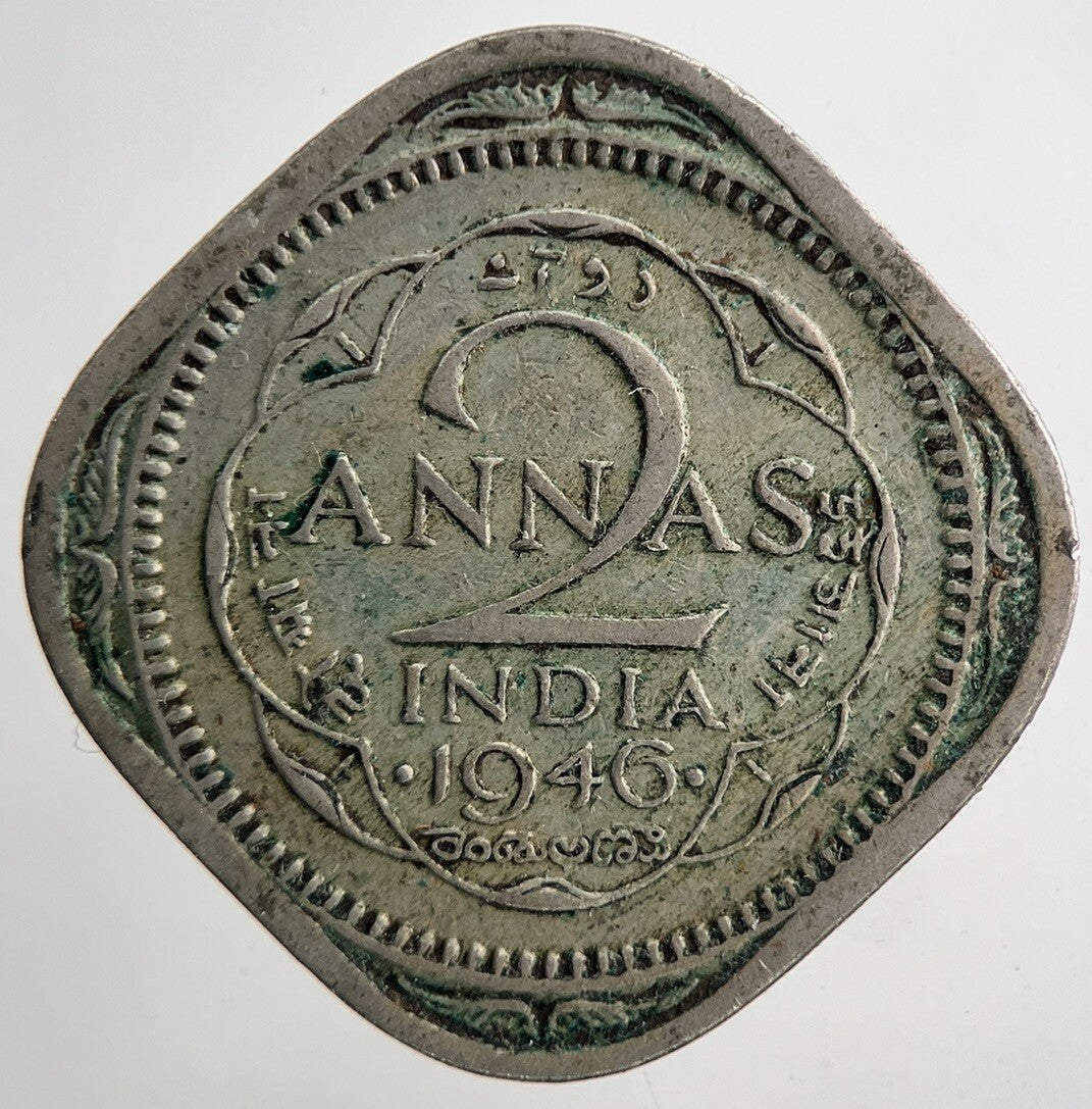 1946 India 2 Two Annas Coin | Fine Collectable Grade | a9322