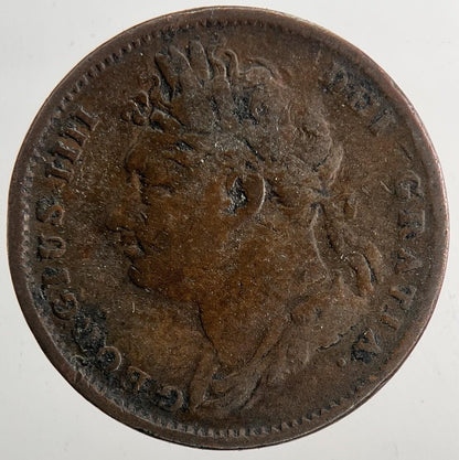 1825 George IV Farthing | Fine Collectable Grade | a9337