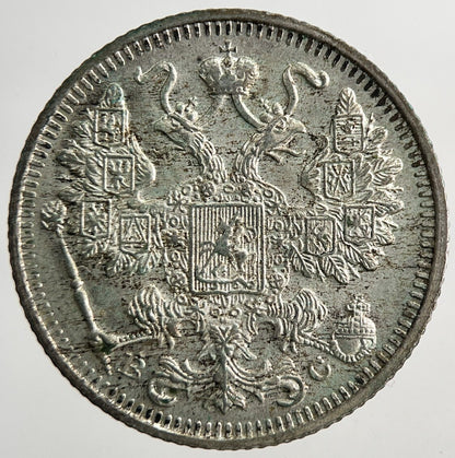 1916 Russia 15 Kopek Silver Coin | Very Fine Grade | a9270