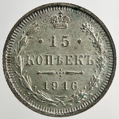 1916 Russia 15 Kopek Silver Coin | Very Fine Grade | a9270