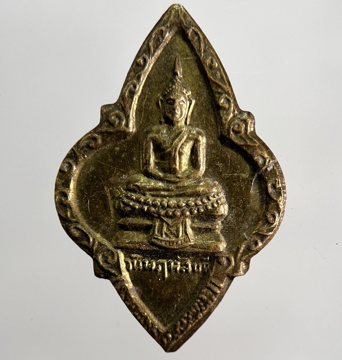 Thailand Thai Old Buddha Coin Token Charm | Height 2.5cm | Collectable Grade