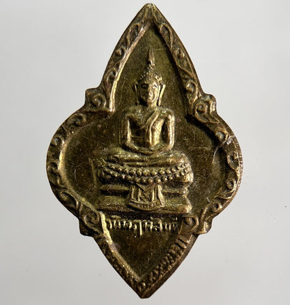 Thailand Thai Old Buddha Coin Token Charm | Height 2.5cm | Collectable Grade