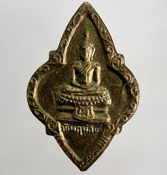 Thailand Thai Old Buddha Coin Token Charm | Height 2.5cm | Collectable Grade
