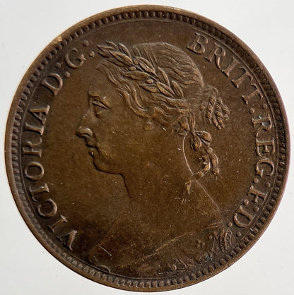 1884 Victoria Farthing Coin | Very Fine Grade | a9412