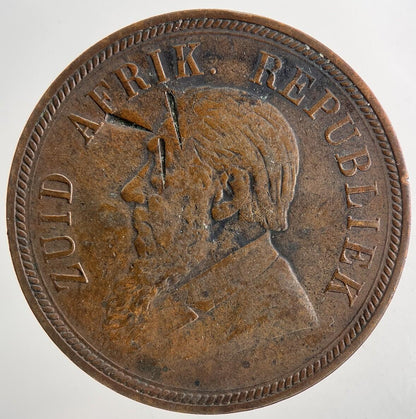 1898 South Africa One Penny Coin | Fine Collectable Grade | a9345