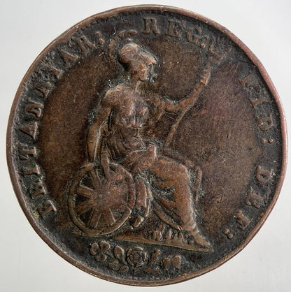 1857 Victoria Half-Penny Coin | Fine Collectable Grade | a9399