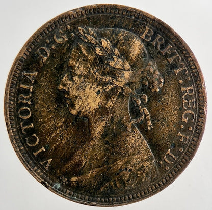 1887 Victoria Half-Penny Coin | Fine Collectable Grade | a9407