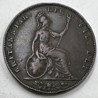 1853 Victoria Farthing | British Copper Coin | Collectable Grade | a988