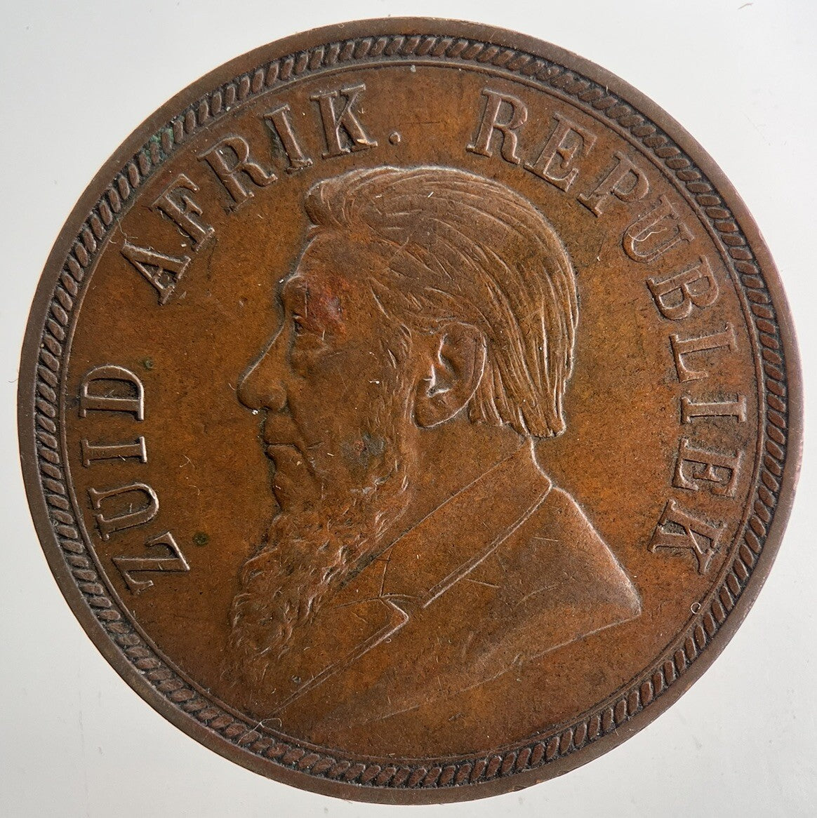 1898 South Africa One Penny Coin | Fine Collectable Grade | a9346