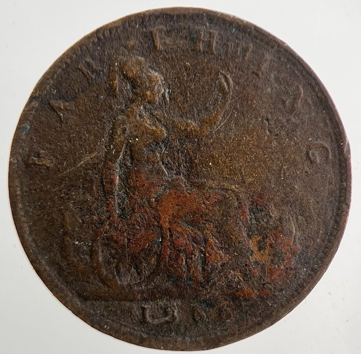 1886 Victoria Farthing Coin | Collectable Grade | a9388